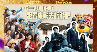 亚洲国产精品激情在线观看